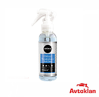 Ароматизатор Нейтрализатор запаха Aroma Home Odour Neutralizer Spray Fresh Linen Свежее белье 92851