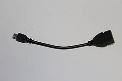 Кабель MicroUsb-OTG