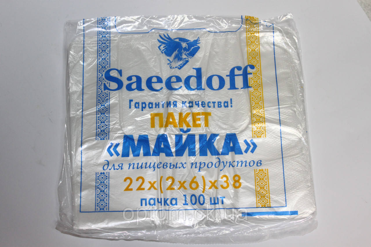 Пакет Майка 38 (100шт.)