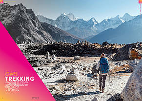 Трекінгова палиця Vipole Walker QL 100 Black (S20 21), фото 4