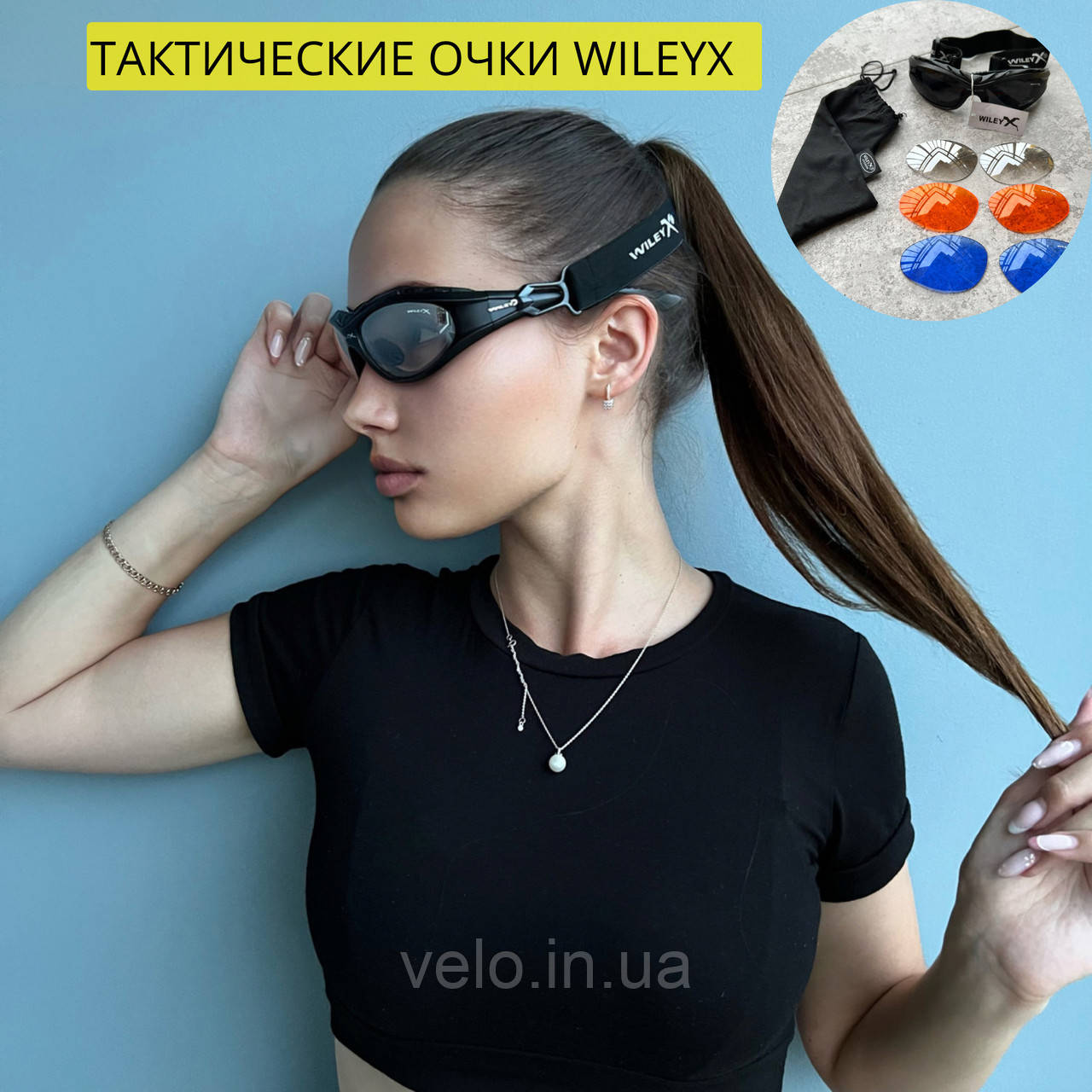 Тактичні окуляри зі змінними лінзами WILEY X армійські окуляри, окуляри для військових окуляри для стрільби, антивідблиск окуляри