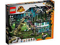 LEGO Jurassic World Атака гиганотозавра и теризинозавра 810 деталей (76949)