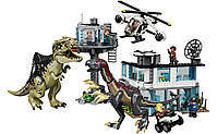 LEGO Jurassic World Атака гіганотозавра та теризинозавра 810 деталей (76949), фото 3
