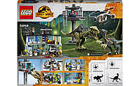 LEGO Jurassic World Атака гіганотозавра та теризинозавра 810 деталей (76949), фото 10