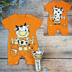 Пісочник + іграшка-пищалка Розміри: 3,6,9 місяців (03345)