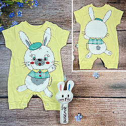 Пісочник та іграшка - пищалка для малюка Розміри: 3,6,9 місяців (03347-2)