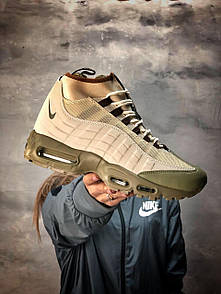 Кросівки чоловічі бежеві Nike 95 Sneakerboot (02066)