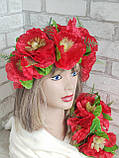 Вінок - обруч з розкішних маків без стрічок (, фото 2