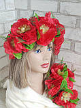 Вінок - обруч з розкішних маків без стрічок (, фото 5