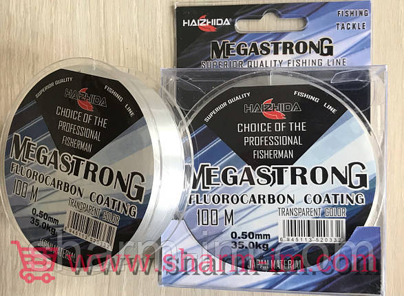 Волосінь Megastrong Fluorocarbon Coating 100 м D-0.5 мм/35 кг Прозора, фото 2