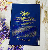 Kiehl's Масло для снятия макияжа и очищения кожи лица