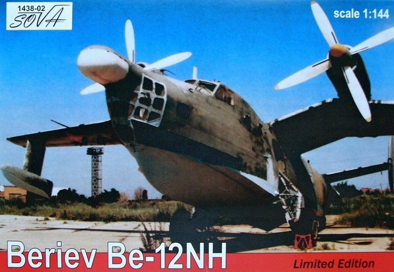 Пластикова модель 1/144 A-model 1438-02 радянський гідролітак Бе-12 НХ