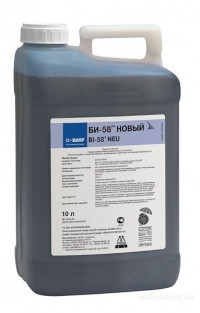 Інсектицид Бі 58 10л