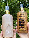 Кокосова олія для засмаги з шиммером Top Beauty Shimmer Coconut Oil 200мл, фото 6