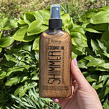 Кокосова олія для засмаги з шиммером Top Beauty Shimmer Coconut Oil 200мл