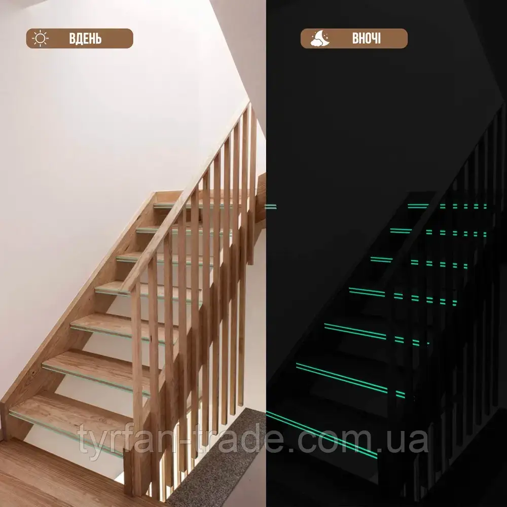 Підсвітка сходів без електрики та батарейок