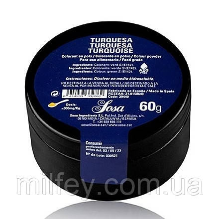 Бірюзовий харчовий порошковий барвник, SOSA, 60 г, фото 1