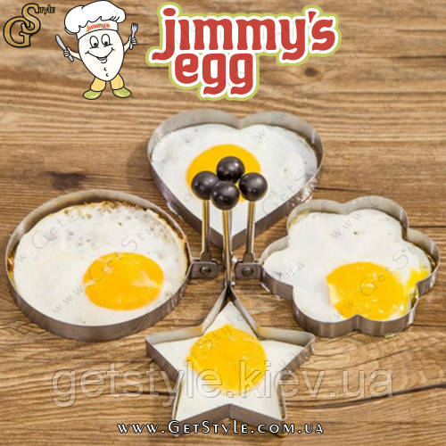 Форми для приготування — "Jimmy's Egg" — 4 шт.