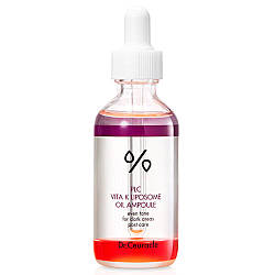 Dr.Ceuracle PLC Vita K Liposome Oil Ampoule - Ампула з ліпосомальною формулою вітаміну К