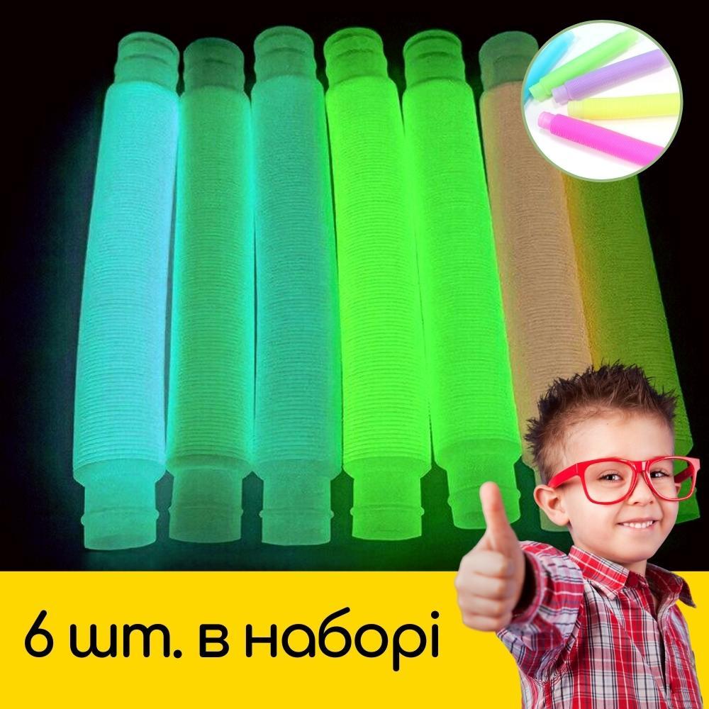 Фосфорні поп туб антистрес труби, що гнуться Pop Tube трубочки, що ...