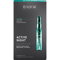 Ночная омолаживающая сыворотка Babor в ампулах AMPOULE SERUM CONCENTRATES REPAIR Active Night 7х2 мл