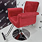 Перукарське крісло Diva з підніжкою, фото 4