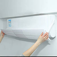 Регульований Дефлектор на кондиціонер, Розподільник повітря Розсіювач для кондиціонера з перфорацією