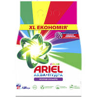 Витертий порошок Ariel Aква-Пудра Color 4.05 кг (800654056919)