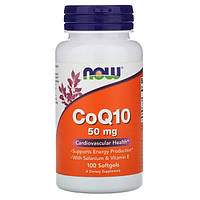 CoQ10 50 mg + Vitamin E NOW (100 капсул)