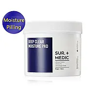 NEOGEN SUR.+ Medic Deep Clear Moisture Pad 150ml Увлажняющие пилинг-пэды 90шт