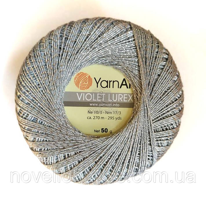 YarnArt VIOLET LUREX (Віолет люрекс) No 15326 сірий (Пряжа мерсеризована бавовна, нитки для в'язання)
