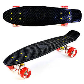 Скейт Пенні борд (дошка 55х15см, колеса PU зі світлом, діаметр 6см) Best Board 0990 Чорний