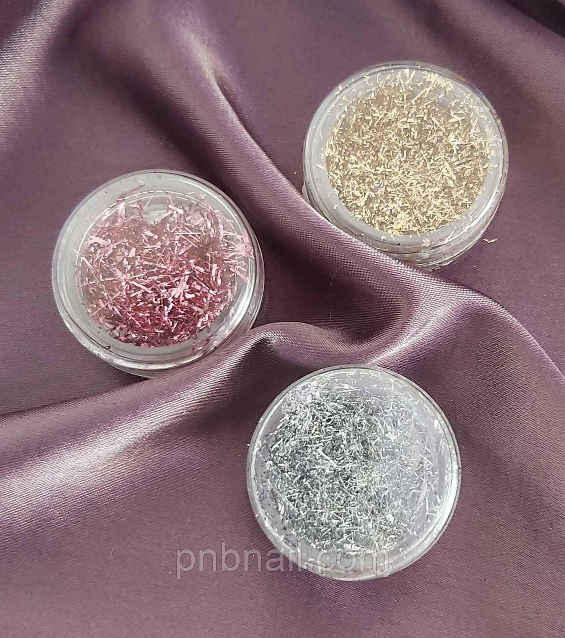 Фольга сусальне золото FRC Beauty ( фольга поталь ) / кольори в асортименті