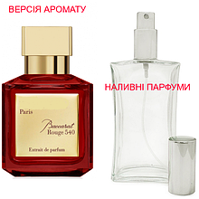 Наливна парфумерія, парфуми на розлив — версія Baccarat Rouge 540 Extrait de Parfum — (від 10 мл.)