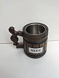 Дерев’яний бокал 0,3лкухоль з біркою Beer, фото 2