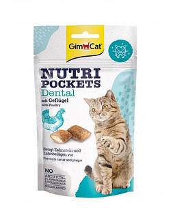 Снеки Gimborn GimCat Nutri Pockets Dental для роста зубов 60 г