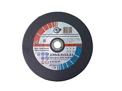 Відрізне коло по металу TM "ЗАК" 14А 230*2.5*22