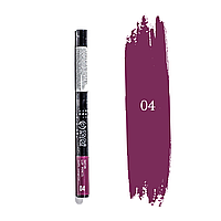 Карандаш для губ механический Colour Intense Satin Lip Pencil № 04 Soft sangria Тёмно-розовый