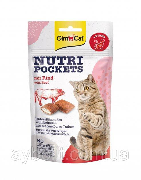 Снеки Gimborn GimCat Nutri Pockets Говядина + Солод (Мальт) 60 г, фото 1
