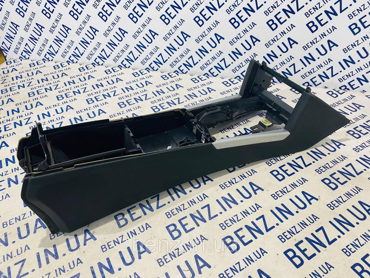 Центральна консоль Mercedes W212, S212 дорестайл A2126800450