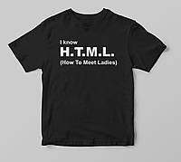 Футболка I know html