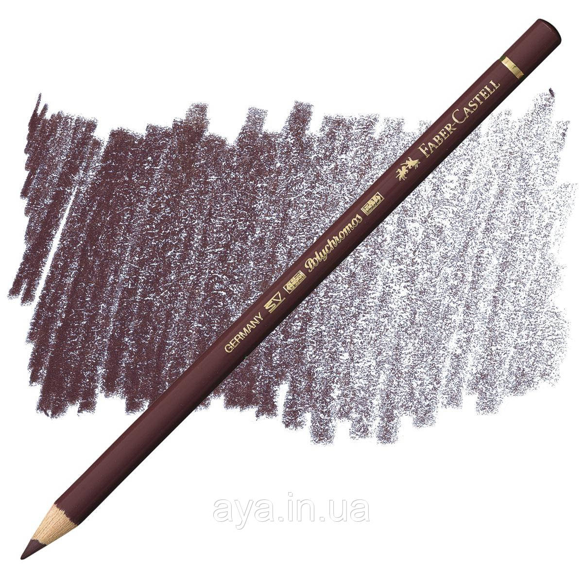 Кольоровий олівець Faber-Castell Polychromos, Колькотаровий фіолетовий №263 (Caput Mortuum Violet)