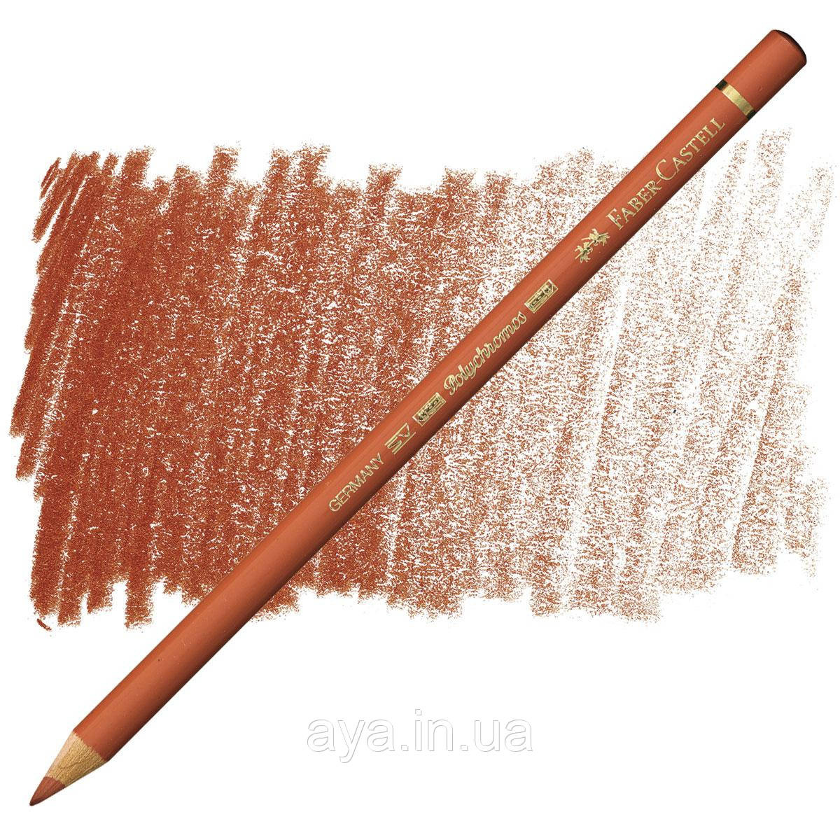 Кольоровий олівець Faber-Castell Polychromos, Сангіна №188 (Sanguine)