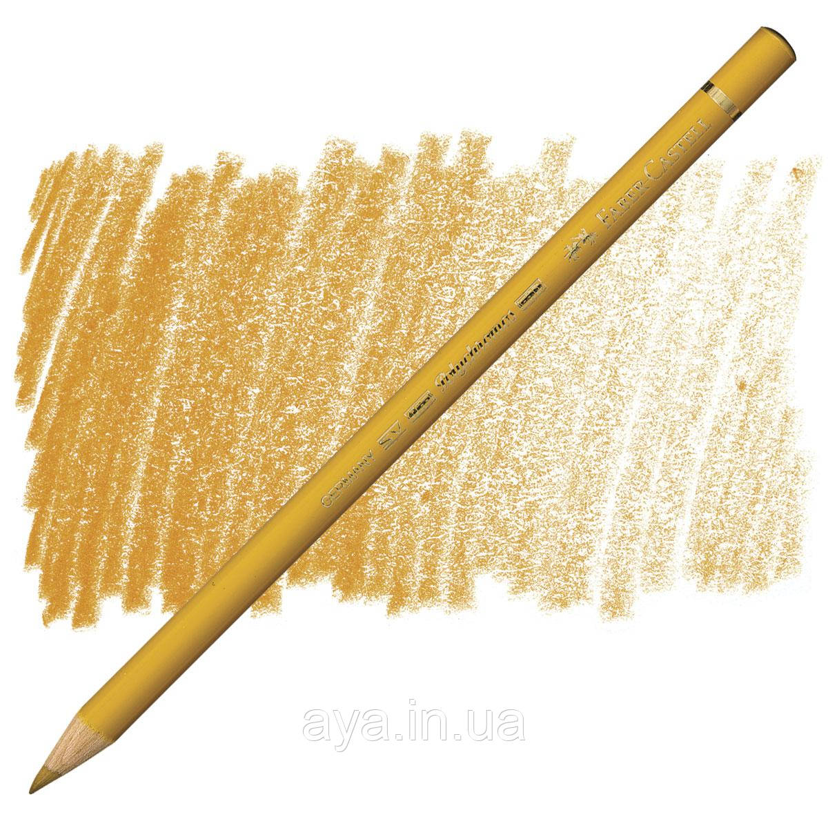 Кольоровий олівець Faber-Castell Polychromos, Світло-жовта охра №183 (Light Yellow Ochre)