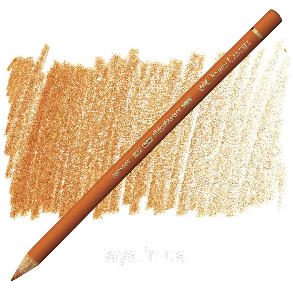 Кольоровий олівець Faber-Castell Polychromos, Теракотовий №186 (Terracotta)