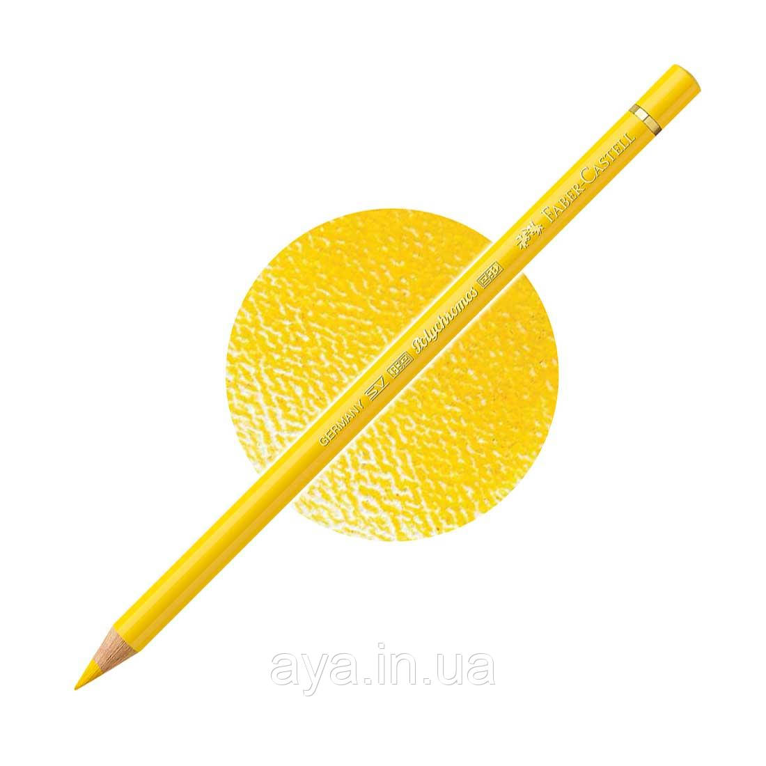 Кольоровий олівець Faber-Castell Polychromos, Кадмієвий жовтий №107 (Cadmium Yellow)