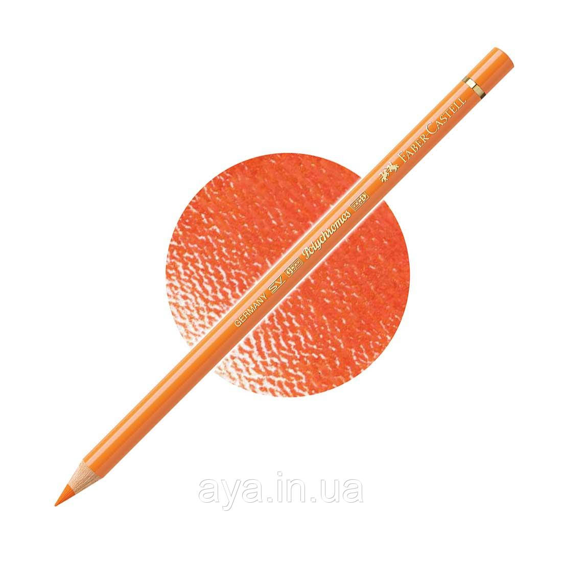 Кольоровий олівець Faber-Castell Polychromos, Кадміевый помаранчевий №111 (Cadmium Orange)