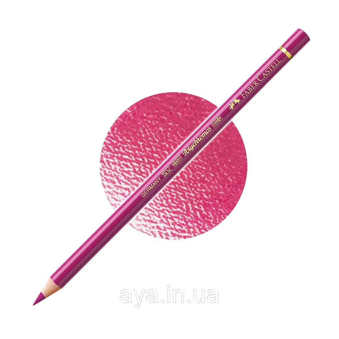 Кольоровий олівець Faber-Castell Polychromos, Середньо-пурпурний рожевій №125 (Middle Purple, Pink)