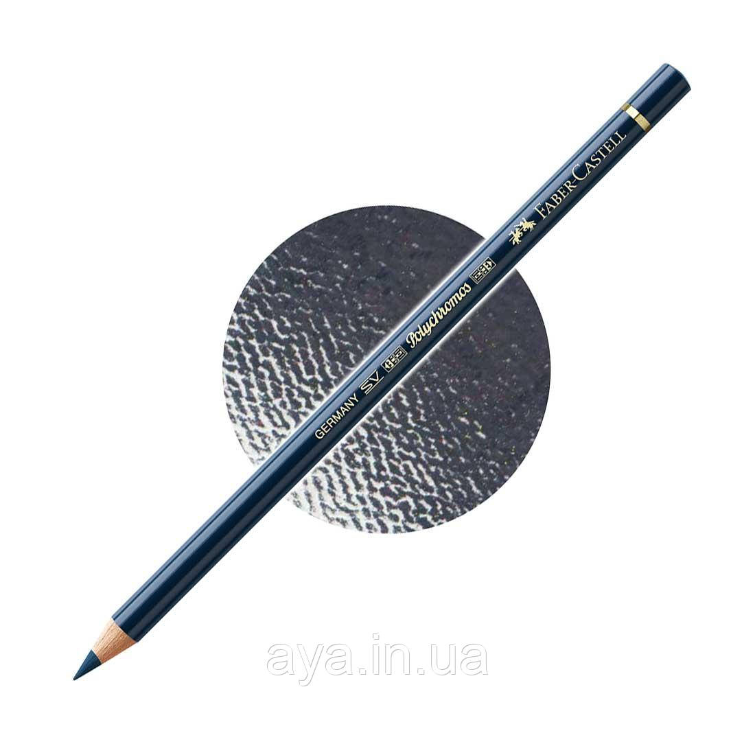 Кольоровий олівець Faber-Castell Polychromos, Темний індиго №157 (Dark Indigo)
