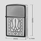 Запальничка USB електрична "Герб на тлі вишиванки", фото 5